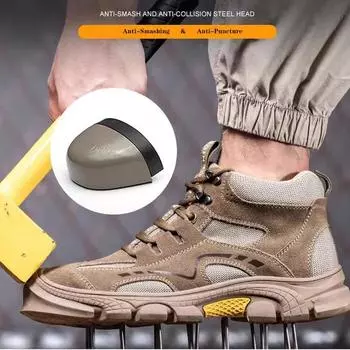 Рабочая обувь со стальным носком, мужские и женские защитные ботинки, мужская спортивная защитная обувь с защитой от проколов, строительная защитная обувь, рабочие ботинки 36