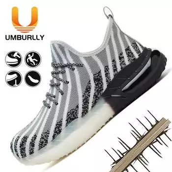 Рабочая обувь, ударопрочная и проколостойкая стальная защитная обувь, защита безопасности, мужская легкая 35 серый