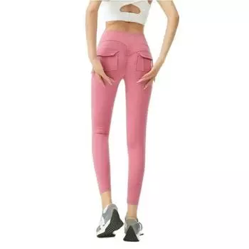 Рабочая одежда, ветровые спортивные штаны для женщин с карманами, спортивные леггинсы, эластичные брюки с высокой талией, персиковые брюки, сексуальные брюки, обтягивающие леггинсы для женщин S белый