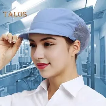Рабочая шляпа унисекс, пыленепроницаемая, дышащая, с полой сеткой, легкая, предотвращает выпадение волос, пищевая продукция, заводская кепка, кепка для рабочих мастерской, шляпа машиностроительного завода чёрный