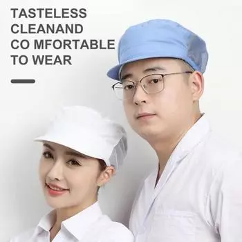 Рабочая шляпа унисекс, пыленепроницаемая, дышащая, с полой сеткой, легкая, предотвращает выпадение волос, пищевая продукция, заводская кепка, кепка для рабочих мастерской, шляпа машиностроительного завода чёрный