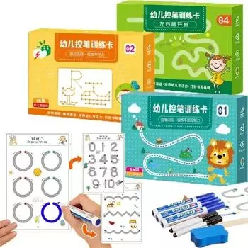 Рабочая тетрадь Монтессори с волшебной трассировкой, детский планшет для рисования, управление ручкой, обучение цвету, математическому игровому набору, обучение малышу