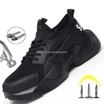 Рабочая защитная обувь для мужчин и женщин, рабочие кроссовки с широким стальным носком, легкие дышащие защитные ботинки, мужская промышленная обувь с защитой от проколов 36