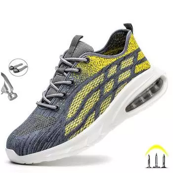 Рабочая защитная обувь для мужчин, легкие защитные рабочие кроссовки, женская обувь со стальным носком, противоударные защитные ботинки с защитой от пирсинга 46 серый