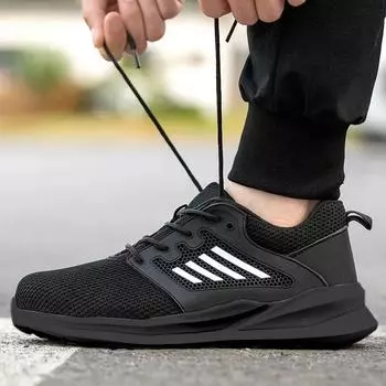 Рабочая защитная обувь, мужские легкие неразрушимые рабочие кроссовки, защитные ботинки со стальным носком, черные, размер 36-46 46