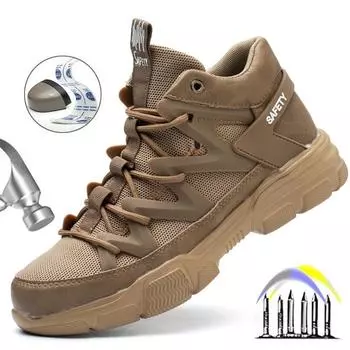 Рабочая защитная обувь Мужские защитные ботинки Противоударные рабочие ботинки со стальным носком Мужские рабочие ботинки Противоударные защитные кроссовки Мужские 39 чёрный