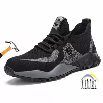 Рабочая защитная обувь, рабочая обувь со стальным носком, устойчивая к проколам, неразрушимая обувь, легкие дышащие рабочие кроссовки 37