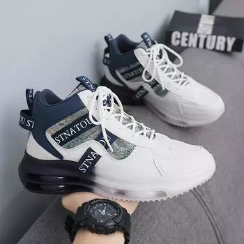 Рабочая защитная обувь с вращающимися кнопками Рабочие кроссовки Мужская защитная обувь Неразрушаемая обувь с защитой от проколов Защитные ботинки 40 зелёный