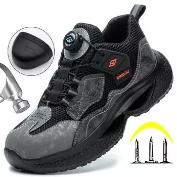 Рабочая защитная обувь с вращающимися пуговицами, мужская и женская обувь со стальным носком, неразрушимые защитные ботинки, легкие защитные рабочие кроссовки 45 чёрный