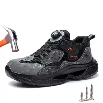 Рабочая защитная обувь с вращающимися пуговицами, мужская и женская обувь со стальным носком, неразрушимые защитные ботинки, легкие защитные рабочие кроссовки 40 чёрный
