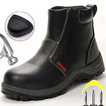 Рабочие ботинки Кожаная обувь Защитная обувь со стальным носком Мягкие теплые зимние ботинки Защитная обувь с защитой от проколов и ударов Мужские ботильоны 35 чёрный