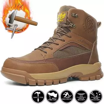 Рабочие ботинки, мужская зимняя защитная обувь, плюшевые зимние сапоги, обувь с изоляцией на пластиковом носке, противоударные защитные ботинки 6 кВ, мужская рабочая обувь, неразрушимые ботинки 36 коричневый