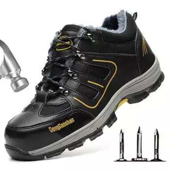Рабочие ботинки мужские плюшевые теплые рабочие защитные ботинки неразрушаемая защитная обувь мужские зимние антипирсинговые ботинки со стальным носком H680 35 чёрный