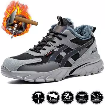 Рабочие кроссовки, мужская зимняя защитная обувь, легкая небьющаяся мужская рабочая обувь, женские защитные ботинки со стальным носком, защитные ботинки 35