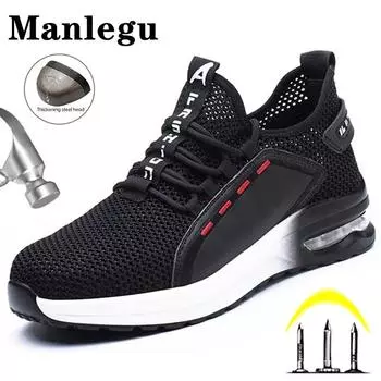 Рабочие кроссовки с дышащей сеткой. Защитная обувь со стальным носком. Мужская и женская рабочая обувь. Противоударные защитные ботинки на воздушной подушке. Неразрушимая строительная обувь. 36 чёрный