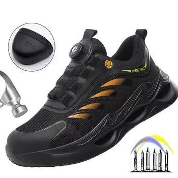 Рабочие кроссовки с вращающейся пряжкой, защитная обувь, легкая защитная обувь, устойчивая к проколам, противоударная обувь со стальным носком, рабочие ботинки, мужские 39 оранжевый/чёрный