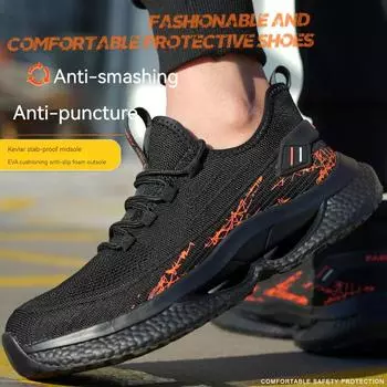 Рабочие кроссовки со стальным носком Мужская защитная обувь Рабочая обувь с защитой от проколов Защитные ботинки Модная неразрушимая обувь Безопасность 40 оранжевый