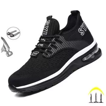 Рабочие кроссовки со стальным носком, мужские защитные ботинки на воздушной подушке, устойчивые к проколам рабочие ботинки, неразрушимая мужская обувь, легкий вес 39