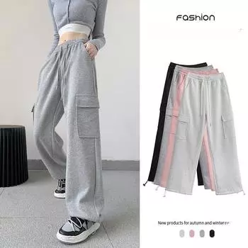 Рабочие прямые брюки-карго женские американские повседневные спортивные брюки новые широкие брюки с высокой талией для похудения S