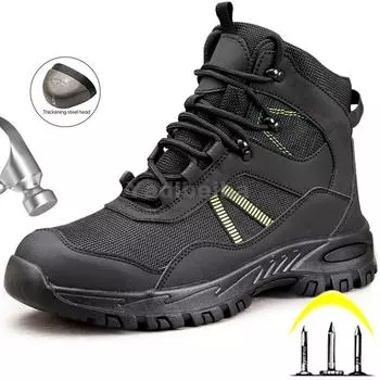 Рабочие защитные ботинки, мужская строительная рабочая обувь, защитные ботинки со стальным носком, зимняя защитная обувь, мужская мужская обувь с защитой от проколов 38