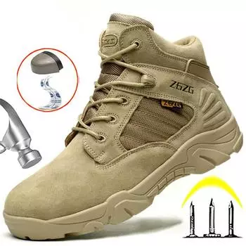Рабочие защитные ботинки со стальным носком, противоударные армейские ботинки, не прокалываемые пустынные ботинки, неразрушаемая обувь для активного отдыха, защитные ботинки 36 чёрный