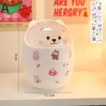 Рабочий стол Semplice Bidone Della Spazzatura Con Coperchio Piccolo Simpatico Orso Contenitore Porta Penna Per Dormitorio Studentesco B