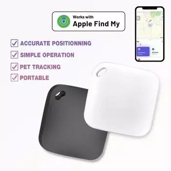 Работа с приложением Apple Find My, умный Bluetooth-трекер GPS, устройство напоминания об отсутствии ITag, локатор с рейтингом MFI, автомобильный ключ, питомец, дети, искатель белый