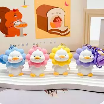 Работа так раздражает раздражающая брелок-утка из смолы кукла-утка кулон дети фиолетовый