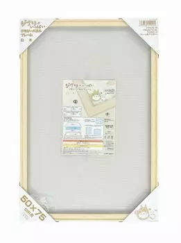 Работы студии Ghibli, полная рамка-пазл Ghibli на 1000 деталей, Шираки слоновая кость