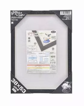 Работы студии Ghibli, полная рамка пазла Ghibli, 500 деталей, Суми (Суми) чёрный