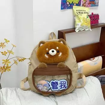 Raccoon Plush Little Cartoon Backpack With Large Capacity For Students Use