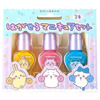 Race Chikawa Peelable Nail Polish Set 3 Piece B Ages Cosmetics Accessories 6+