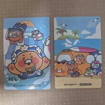 Rachundo Chubbich Photo Card