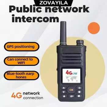 Рации Android, общедоступные сети 4G, совместимость со всеми сетями, национальная портативная GPS-навигация Zello, глобальные рации standard
