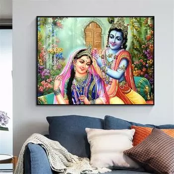 Радха Кришна Холст Плакат Шелковая Ткань Современный Стиль Печати Вечеринка Дом Декор Комната Религия Холст Картина На Стене Без Рамы 21*30cm No Frame
