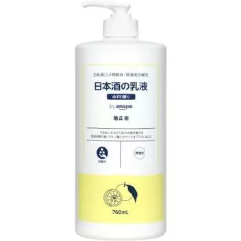 РАДИ (Ради) Кикумасамунэ японская эмульсия саке аромат юдзу 760 мл керамид большой емкости дозатор