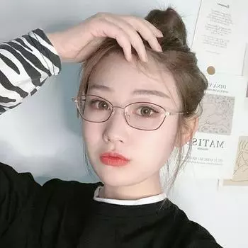 Радиация для женщин Компьютерные очки Очки для дальнозоркости Очки Очки для чтения Очки для пресбиопии +200 красный