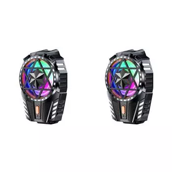 Радиатор для мобильного телефона со съемным охлаждающим вентилятором с RGB-подсветкой для телефона (Вставить)