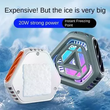 Радиатор мобильного телефона, полупроводниковый замороженный холодильник, прямая трансляция, быстрое охлаждение, водяное обледенение, артефакт, игра для отключения звука темно серый