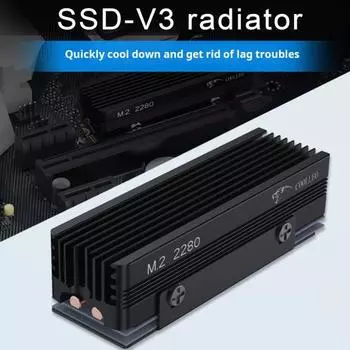 Радиатор твердотельного накопителя M.2 2280 2 тепловые трубки Термосиликоновая прокладка Решетка из алюминиевого сплава Твердотельный NVMe