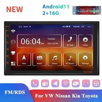 Радио 2din Android 7-дюймовый автомобильный мультимедийный плеер стереоприемник GPS магнитофон для Volkswagen Nissan Hyundai Kia Toyota car multimedia чёрный