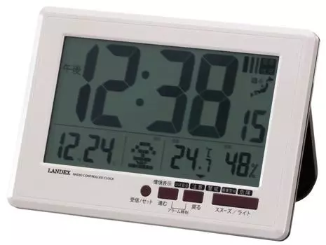 Радиобудильник Landex YT5245WH New Time Environmental можно использовать как белые часы, цифровые, Plaza, уведомления, подставки,