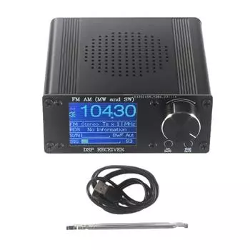 Радиоприемник ATS80 с цифровой технологией демодуляции, простые в использовании кнопки для походной кухни