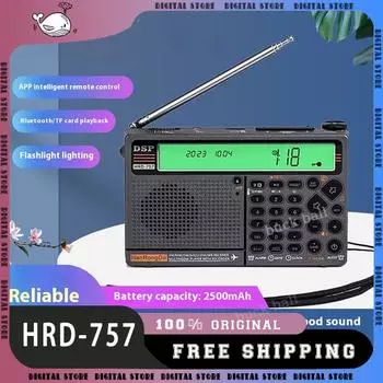 Радиоприемник Hanrongda Hrd-757 FM All-Band Bluetooth FM-радио Два Ips-экрана с картой Aux In Воспроизведение аварийного приемника Большая батарея светло-оранжевый
