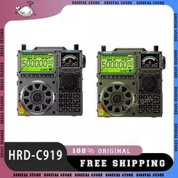 Радиоприемник Hanrongda Hrd-C919 FM с картой Bluetooth All-Band Aux In Plays App Radio Два экрана Ips Большая батарея FM-радиоприемник зелёный