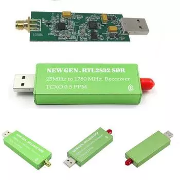 Радиоприемник RTL2832U USB2.0 для AM NFM FM DSB LSB SDR