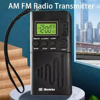 Радиоприемник с большим экраном, стабильный сигнал и антенна, AM FM-радиопередатчик. Товары для дома. чёрный