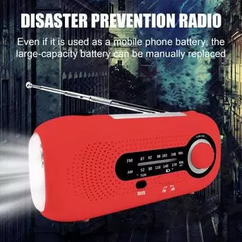 Радиоприемник с ручкой и светодиодным фонариком, конструкция солнечной панели, перезаряжаемый, компактный, портативный, для использования в чрезвычайных ситуациях EU оранжевый