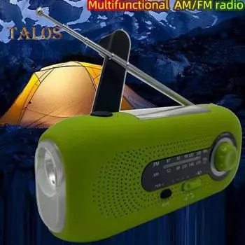 Радиоприемник с ручным управлением и светодиодным фонариком, компактный портативный многофункциональный аварийный AM/FM-радиоприемник с питанием от аккумулятора JP Plug жёлтый
