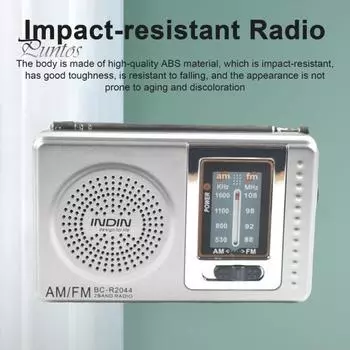 Радиоприемник с удлиненной телескопической антенной, ударопрочный компактный размер, 2-диапазонный портативный мини-AM FM-радио B